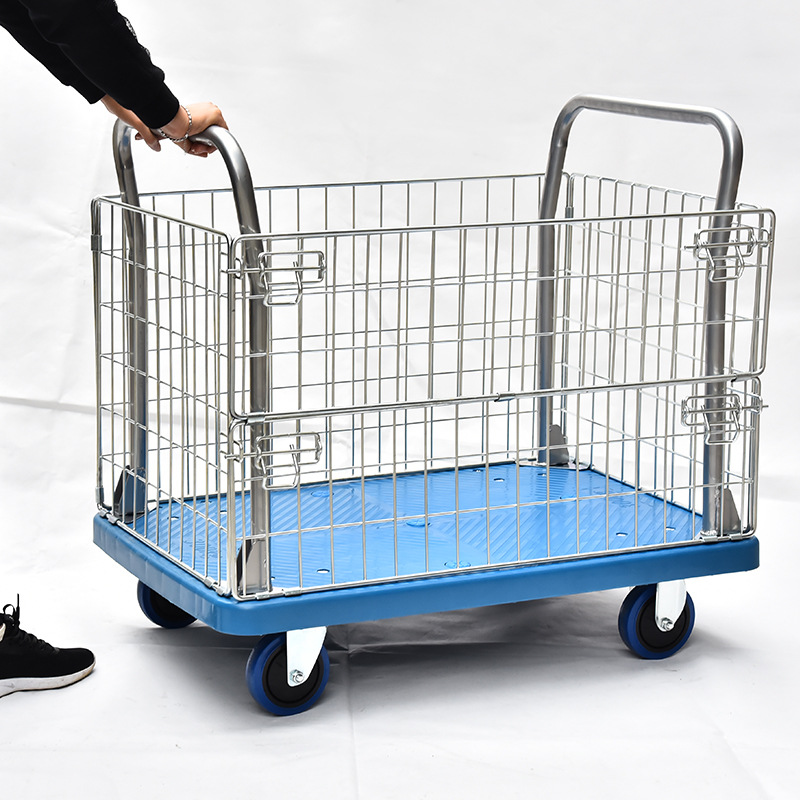 Fence Cart Storage Bar Trolley Mute Wheel Net Rack Trolley Grid Bar Trolley