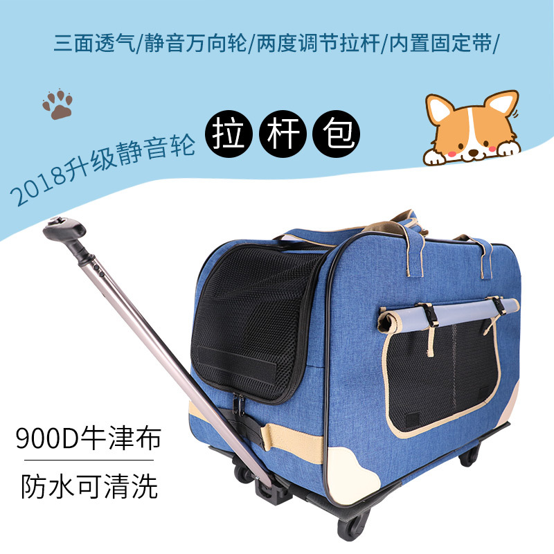 Dodopet Dog Diaper Bag Four-Wheel Foldable Upright Luggage Cat Pet Stroller Breathable Cat and Dog Luggage