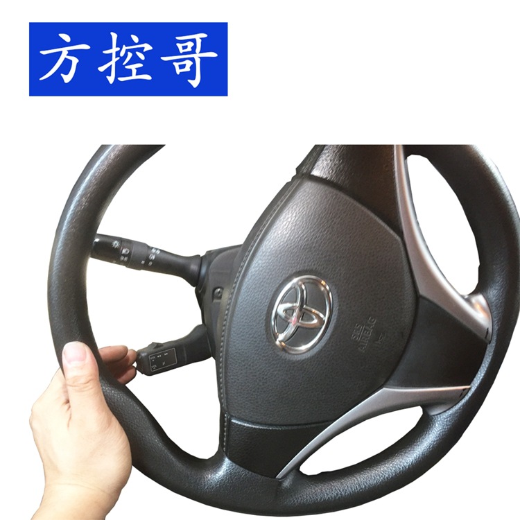 Car Steering Wheel Buttons MultiFunction Square Control Universal Controller Car Audio Navigation Handle Wired Universal