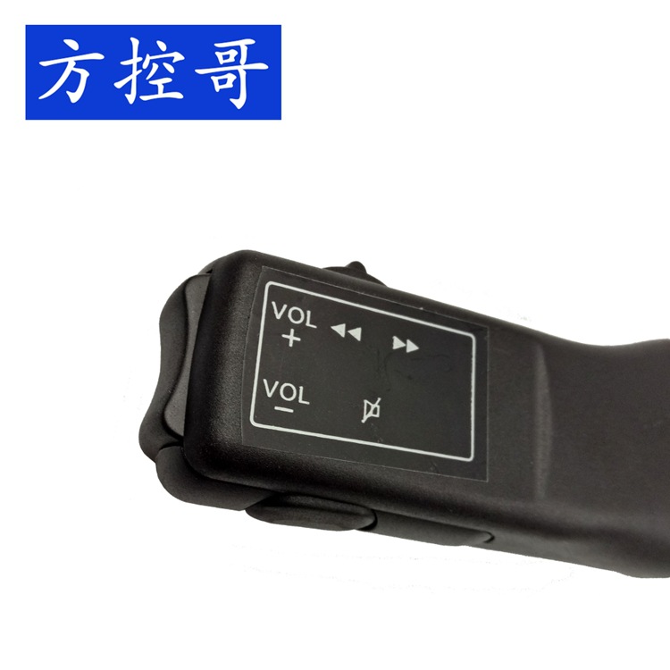Car Steering Wheel Buttons MultiFunction Square Control Universal Controller Car Audio Navigation Handle Wired Universal