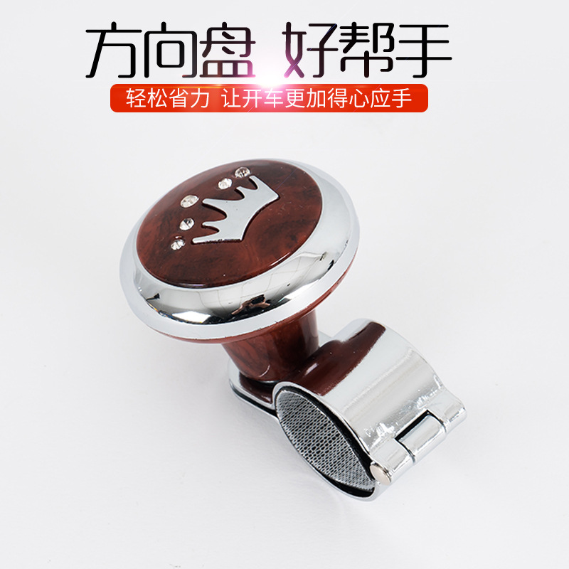 Steering Wheel Assist Ball Car Steering Booster with Bearing Car Auxiliary Steering Gear Handle Steering