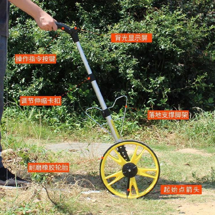 Meter Wheel Ruler Roller Cart Indoor and Outdoor Construction Mileage Measurement Giant Wheel Ground Digital Display