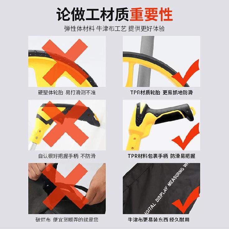 Meter Wheel Ruler Roller Cart Indoor and Outdoor Construction Mileage Measurement Giant Wheel Ground Digital Display