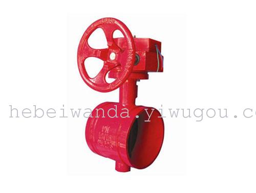 Worm actuated trench control signal butterfly valve