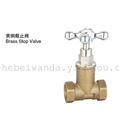 Brass stop valve