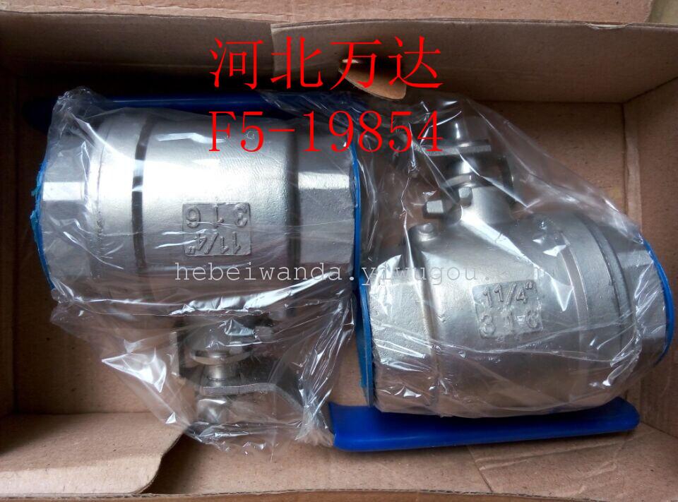 Stainless steel ball valve, screw thread two piece ball valve