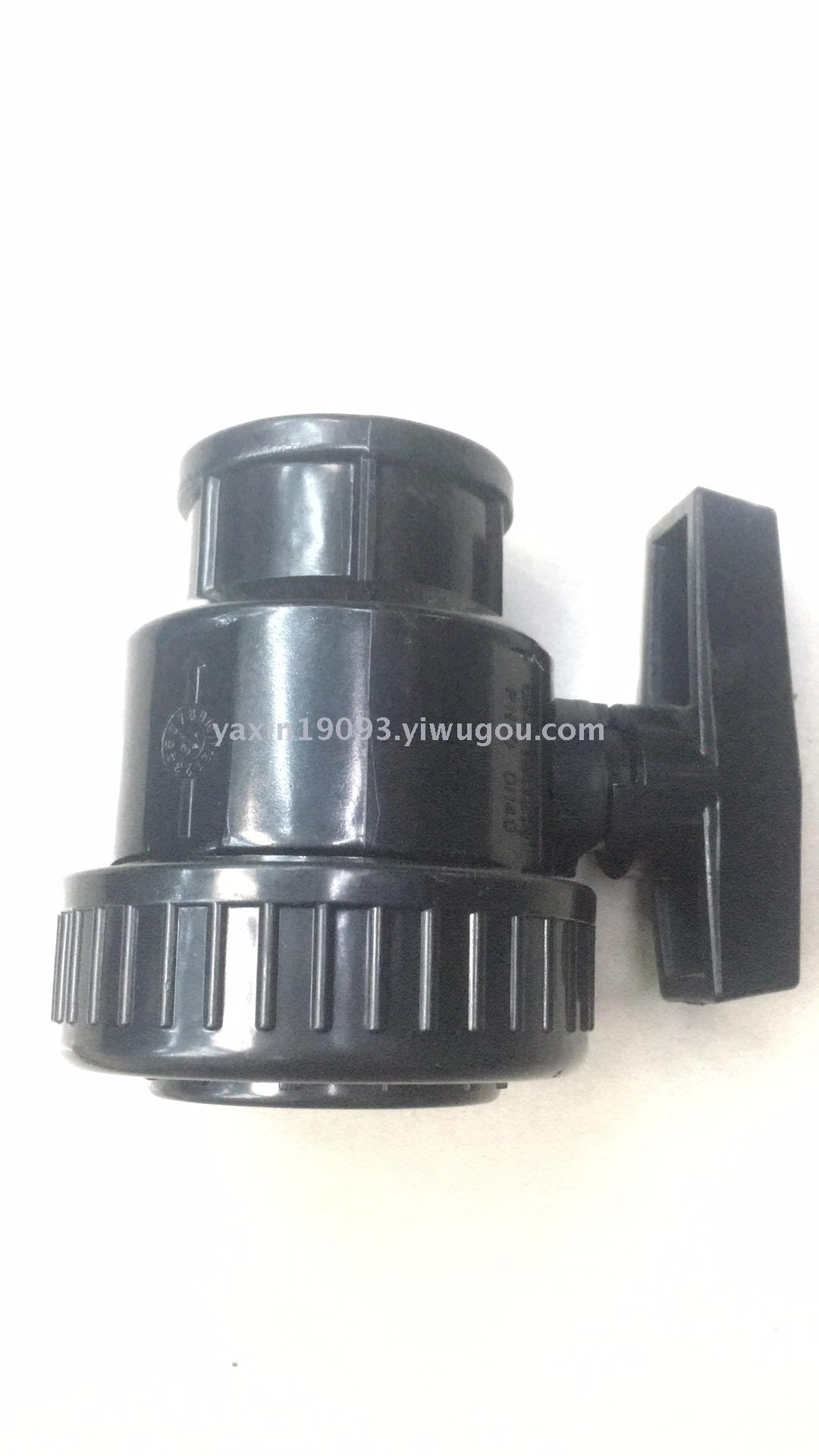 PVCWire bottom valve