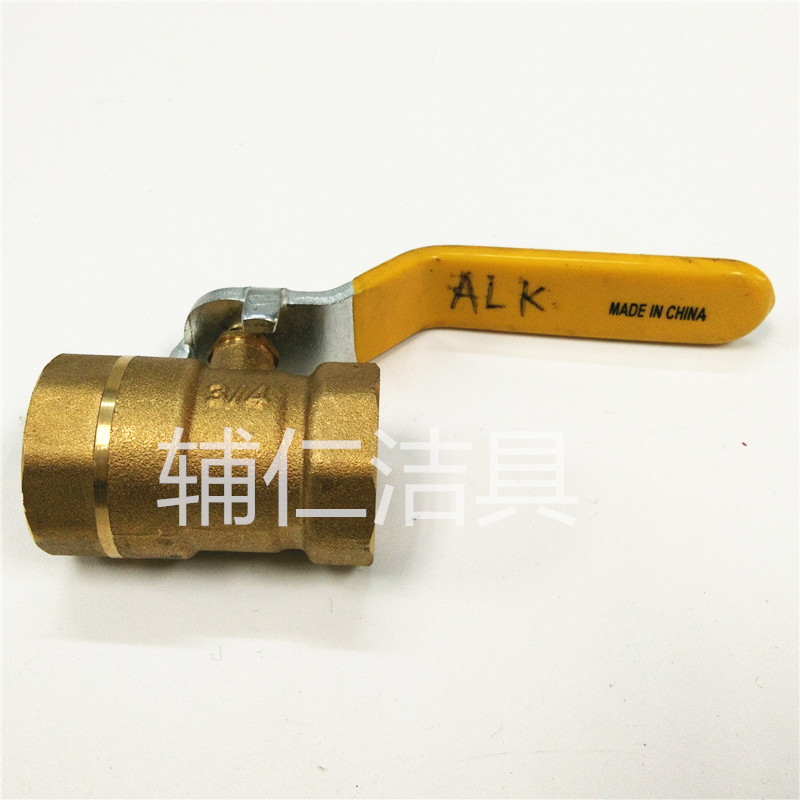 Silk thread in the brass ball valve valve 4-6 minutes