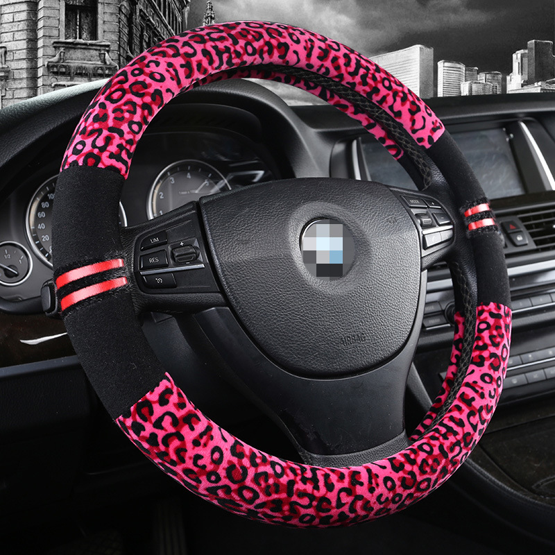 Plush Steering Wheel Cover Leopard Print Fashion Handlebar Cover Autumn and Winter Handlebar Cover Car Steering Wheel