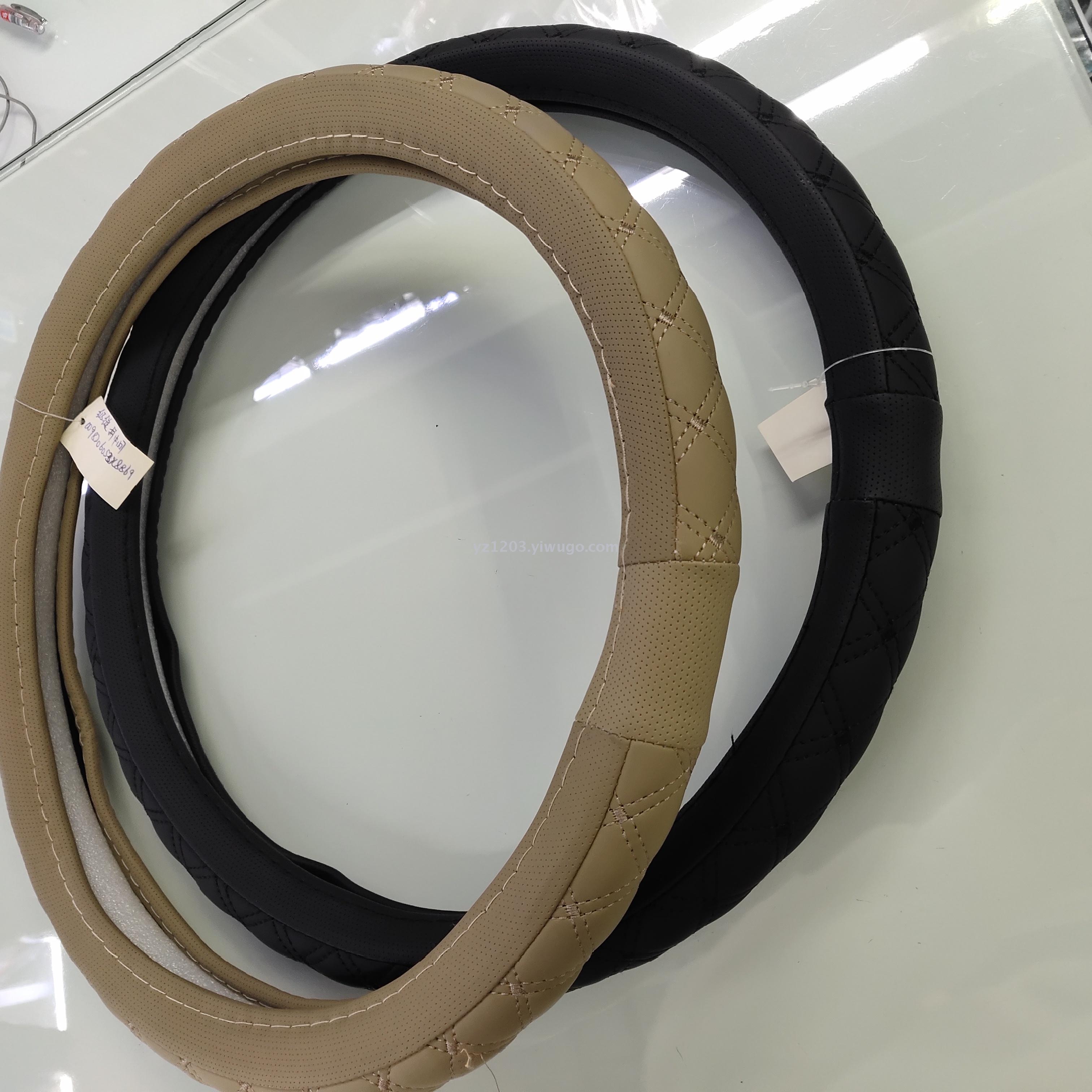 Automobile hand sewing steering wheel cover manufacturers wholesale hand sewing handle cover