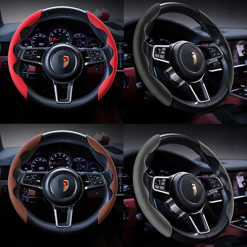 2021 New Suede Car Steering Wheel Cover Four Seasons Applicable Buckle Cover Non-Slip Decorative Steering Wheel Cover in Stock