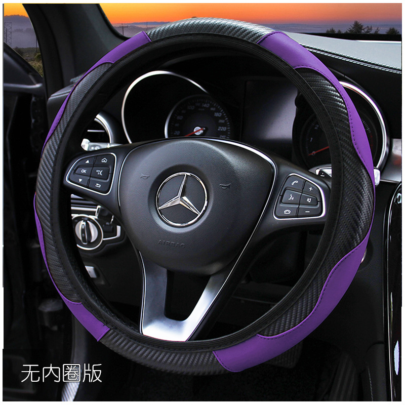 New Car Steering Wheel Cover Carbon Fiber Sports No Inner Elastic Band Grip Cover AliExpress Cross-Border Amazon