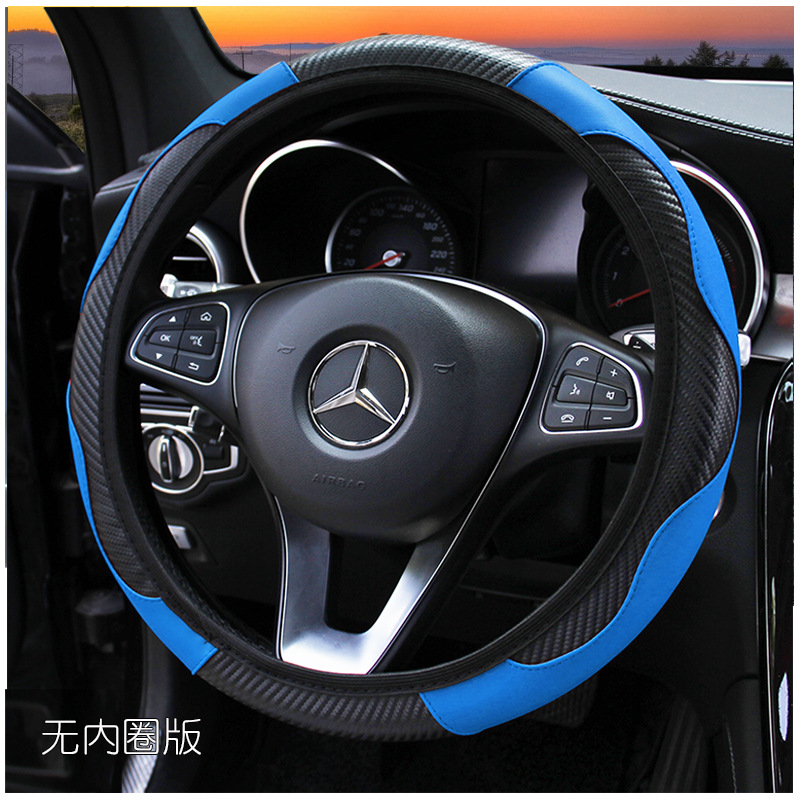 New Car Steering Wheel Cover Carbon Fiber Sports No Inner Elastic Band Grip Cover AliExpress Cross-Border Amazon