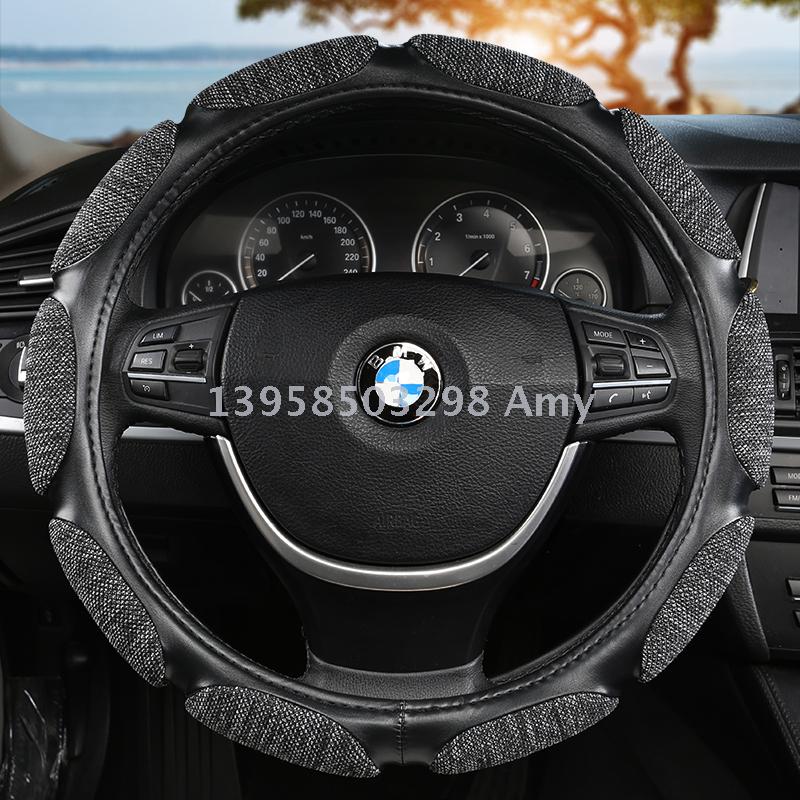 New steering wheel cover superfeel sports stereo sweat absorption, anti-slip, breathable and thickened car handle cover