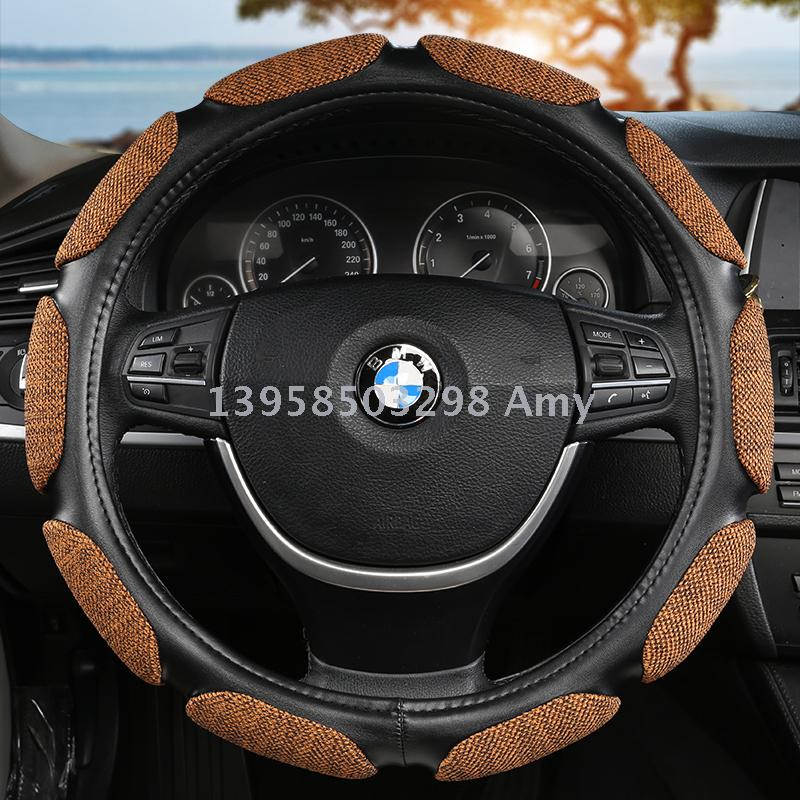 New steering wheel cover superfeel sports stereo sweat absorption, anti-slip, breathable and thickened car handle cover