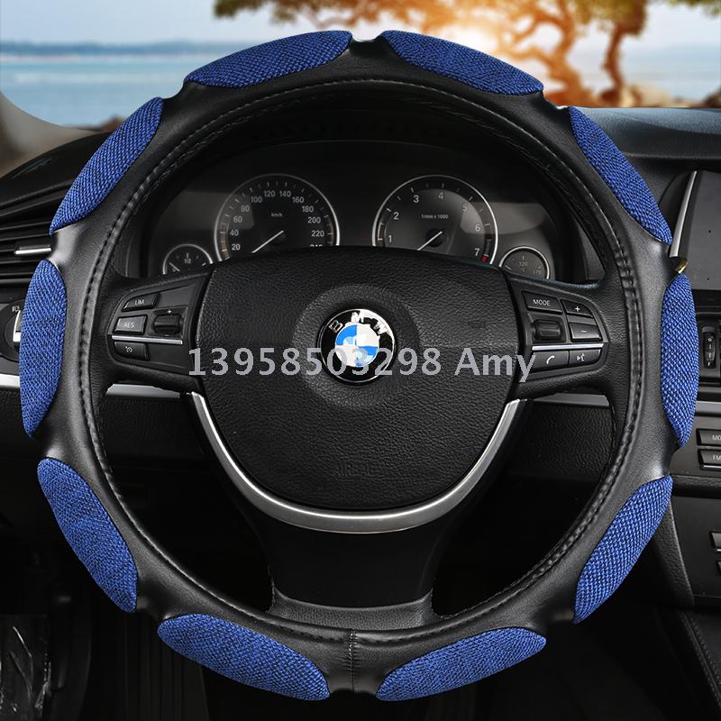 New steering wheel cover superfeel sports stereo sweat absorption, anti-slip, breathable and thickened car handle cover