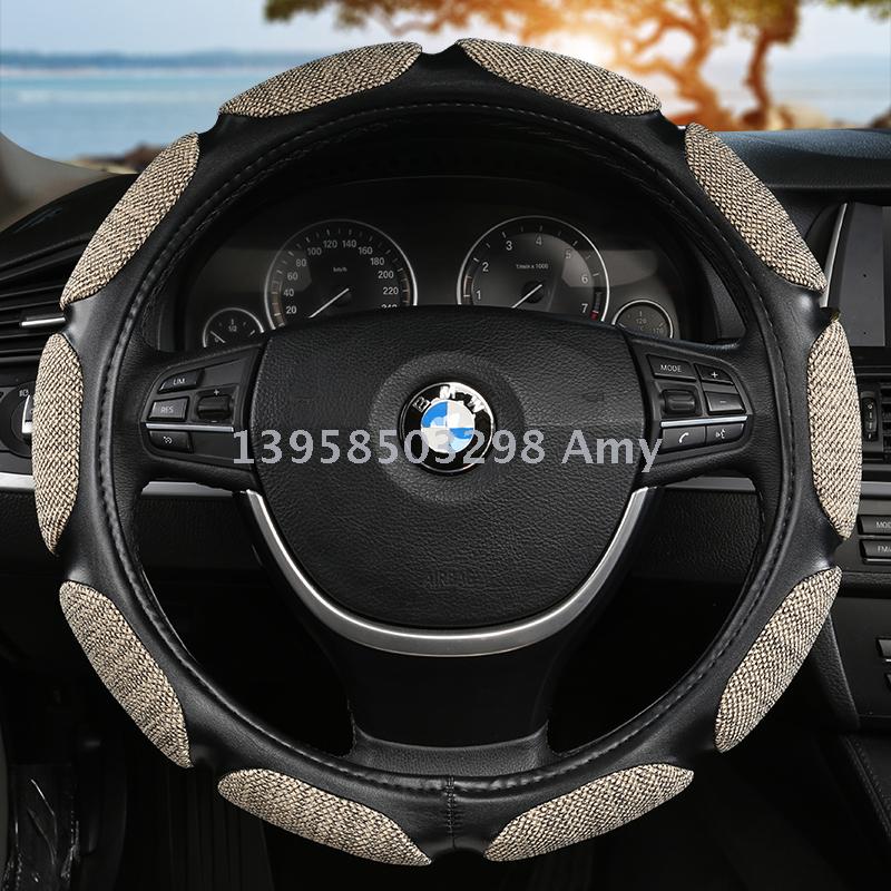 New steering wheel cover superfeel sports stereo sweat absorption, anti-slip, breathable and thickened car handle cover