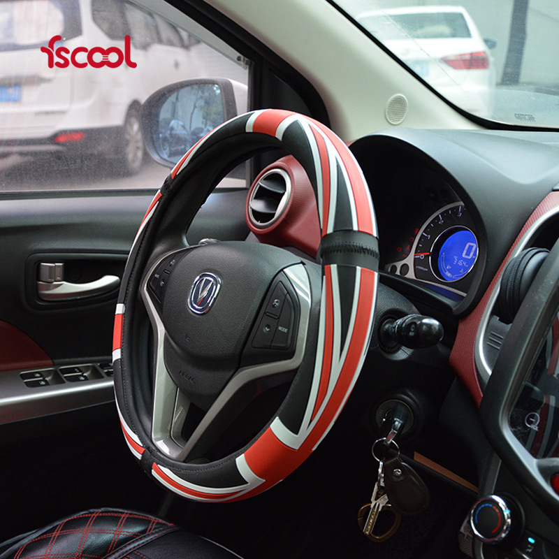 The new silicone steering wheel cover 