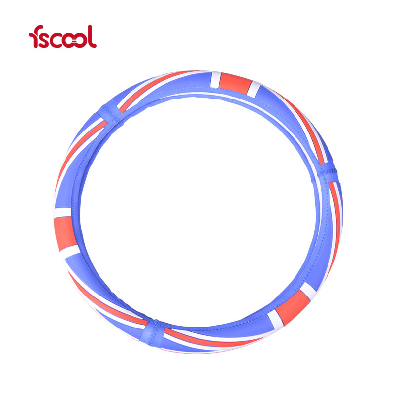 The new silicone steering wheel cover 