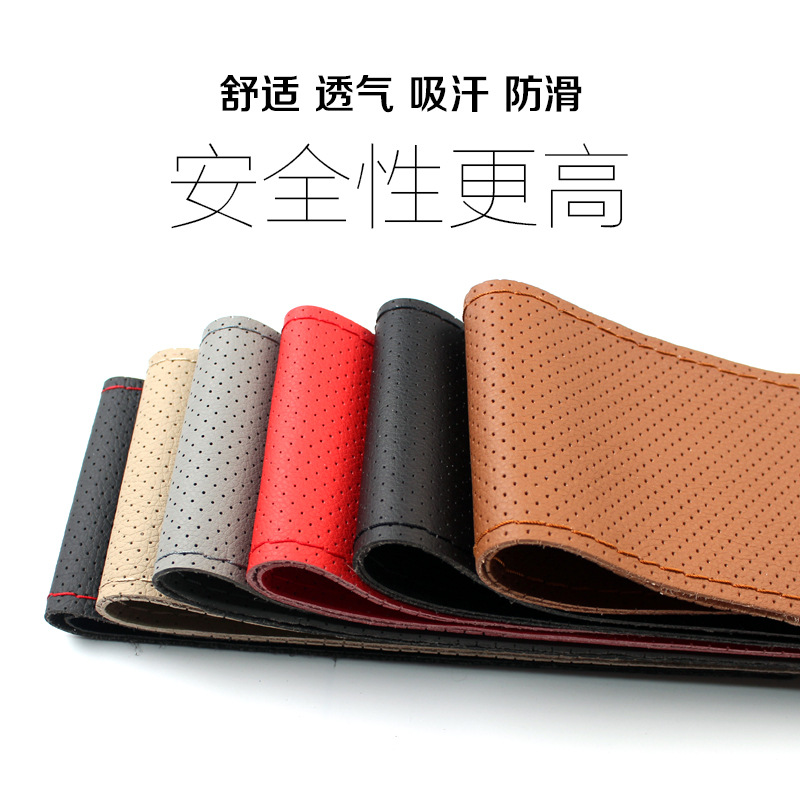 Truck Microfiber Hand-Sewn Handle Cover Large Size 42 45 47 50 Special Size Steering Wheel Cover for Passenger Car