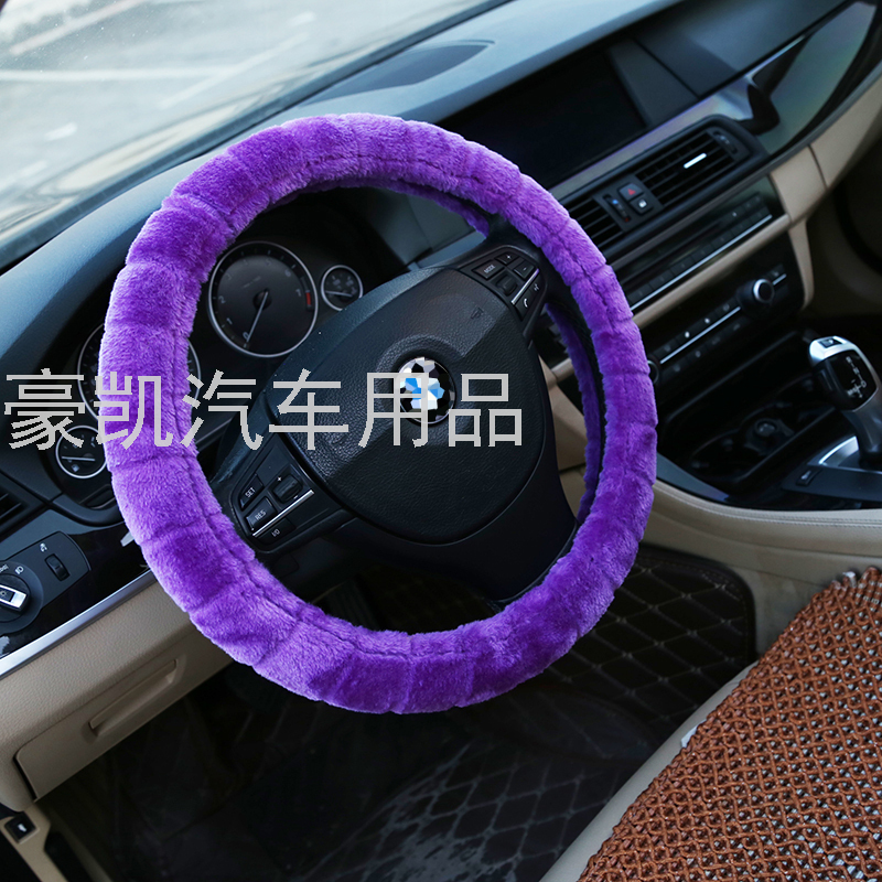 Winter Plush Bamboo Section Warm Goddess Steering Wheel Cover Stitching 6 Colors Winter Car Steering Wheel Cover Autumn