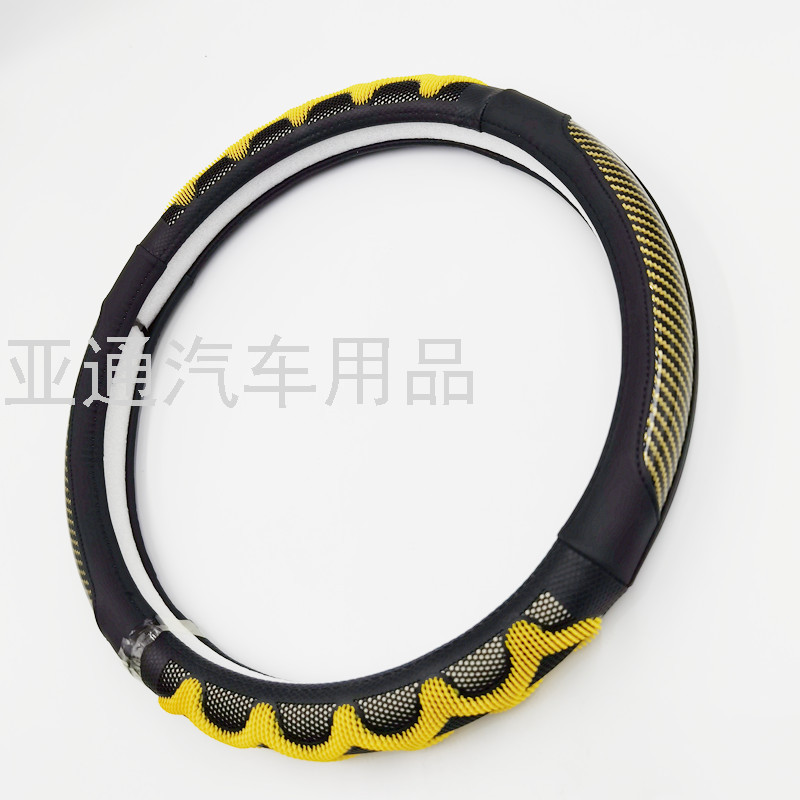 Car Supplies Export Car Universal Car Steering Wheel Cover Universal Silicone Film Handle Cover M Non-Leather