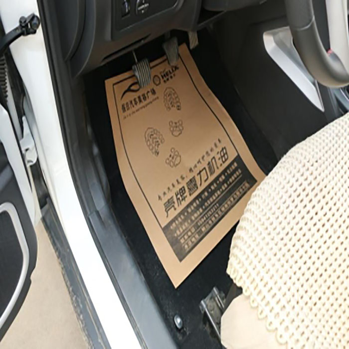 Car Disposable Foot Pad Paper Steering Wheel Cover Car Wash Shop 4S Shop Essential Baby Dustproof Waterproof