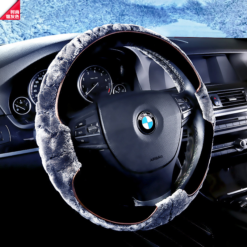 Cover Winter Short Plush Korean Style round DType Steering Wheel Cover Universal Steering Wheel Cover Winter Supplies