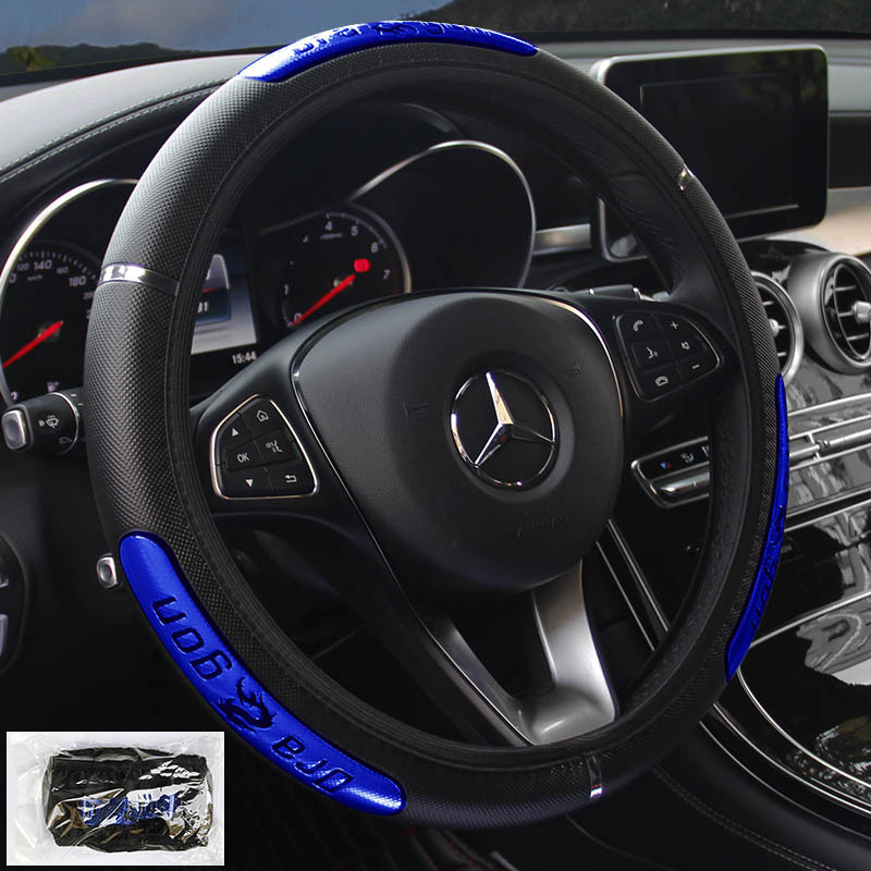 Longteng Leather Car Steering Wheel Cover No Inner Ring Elastic Band Handle Cover Universal AliExpress International