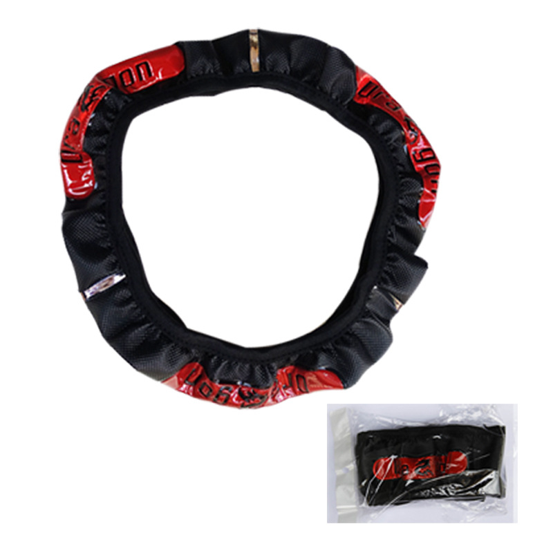 Leather Car Steering Wheel Cover without Inner Ring Elastic Band Handle Cover Universal AliExpress International