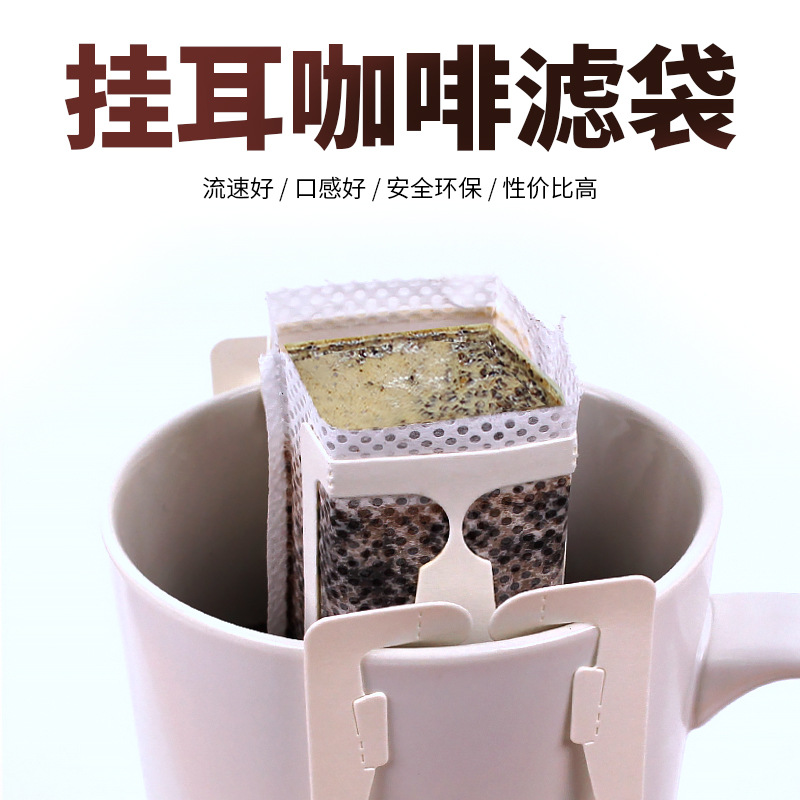 Pieces EarHanging Coffee Filter Bag Japanese Material Ear Hanging Coffee Filter Paper Food Grade Ear Hanging Coffee Bag