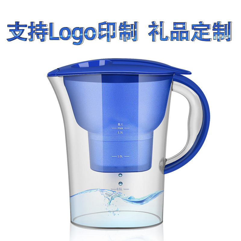 Kettle Household Kitchen Activated Carbon Water Filter Pitcher Portable Water Purifier One Product Dropshipping