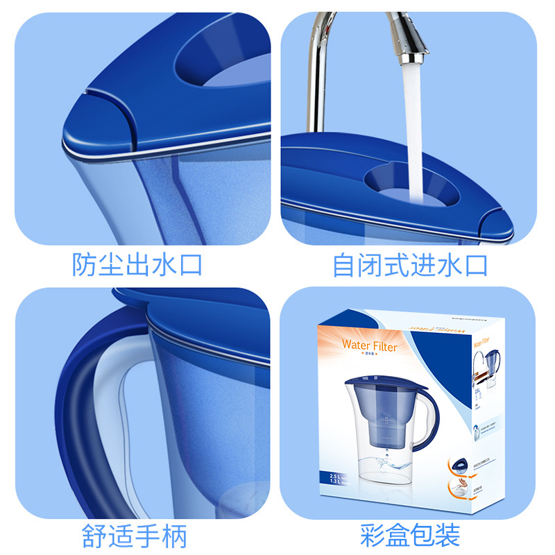 Kettle Household Kitchen Activated Carbon Water Filter Pitcher Portable Water Purifier One Product Dropshipping