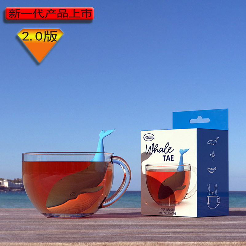  Fulian Whale Tea Making Device Tea Bag Silicone Whale Tea Bag Tea Filter Travel Tea Strainer Tea Set