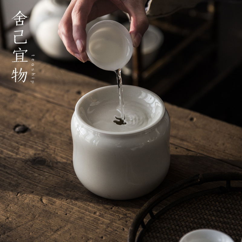 Grass and Wood Gray Glaze with Lid Xiangyun Filter Jianshui Washed Kung Fu Tea Set Tea Ceremony Zero with Tea Basin