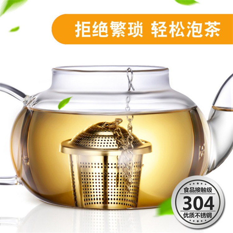 Stainless Steel Tea Ball Stainless Steel Tea Filter Tea Making Device Weibao Stew Ingredients Ball Soup Seasoning Ball
