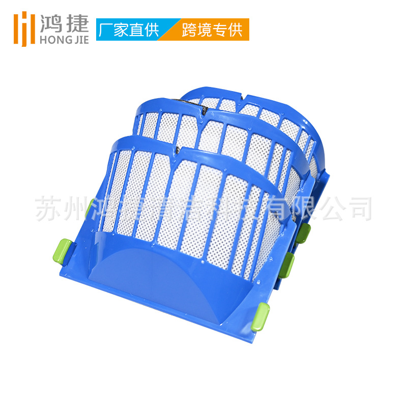 Suitable for IRobot Airobert Sweeping Robot 6 Series 600 Accessories Filter Screen Haipa Filter Cartridge 660 610
