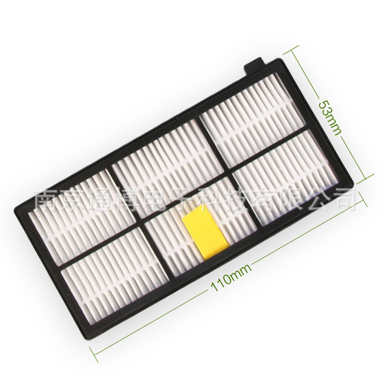 Suitable for IRobot Sweeping Robot 800 860 870 80 980 Accessories Main Glue Brush Roller Brush Side Brush Filter Screen