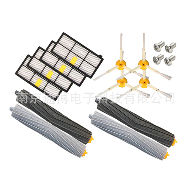 Suitable for IRobot Sweeping Robot 800 860 870 80 980 Accessories Main Glue Brush Roller Brush Side Brush Filter Screen