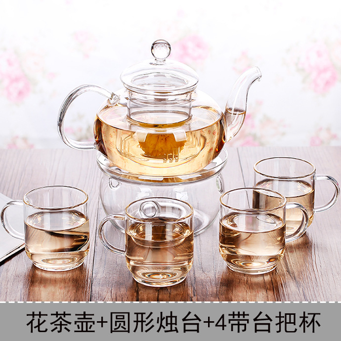 Factory Wholesale Heat-Resistant Glass Set Herbal Tea Set Scented Teapot with Filter Kung Fu Tea Teaware Gift Set