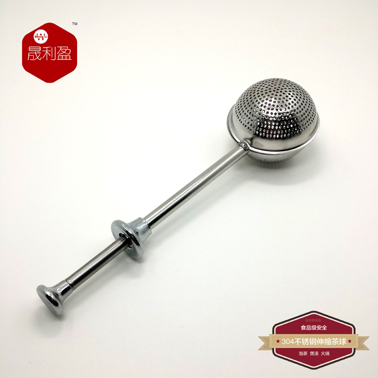 Steel Tea Compartment Telescopic Syringe Tea Ball Tea Making Device Tea Filter Residue Tea Strainer Tea Strainer