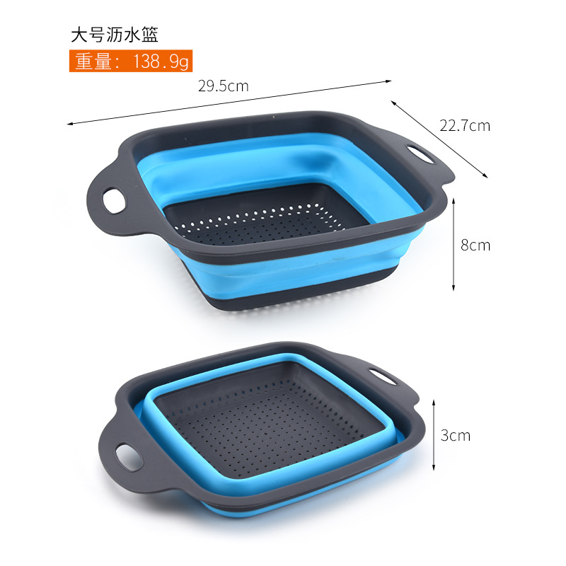 basket creative expansion filter basket fruit basket can be portable silica gel kitchen vegetable basket fruit bowl spot