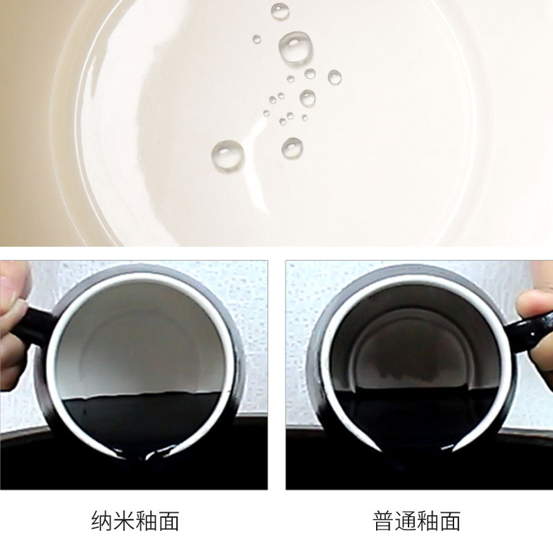 Nano Non-Washable Ceramic Cup Easy to Clean High-Density Nano Filter Tea Cup Coffee Cup Mug Tea Cup