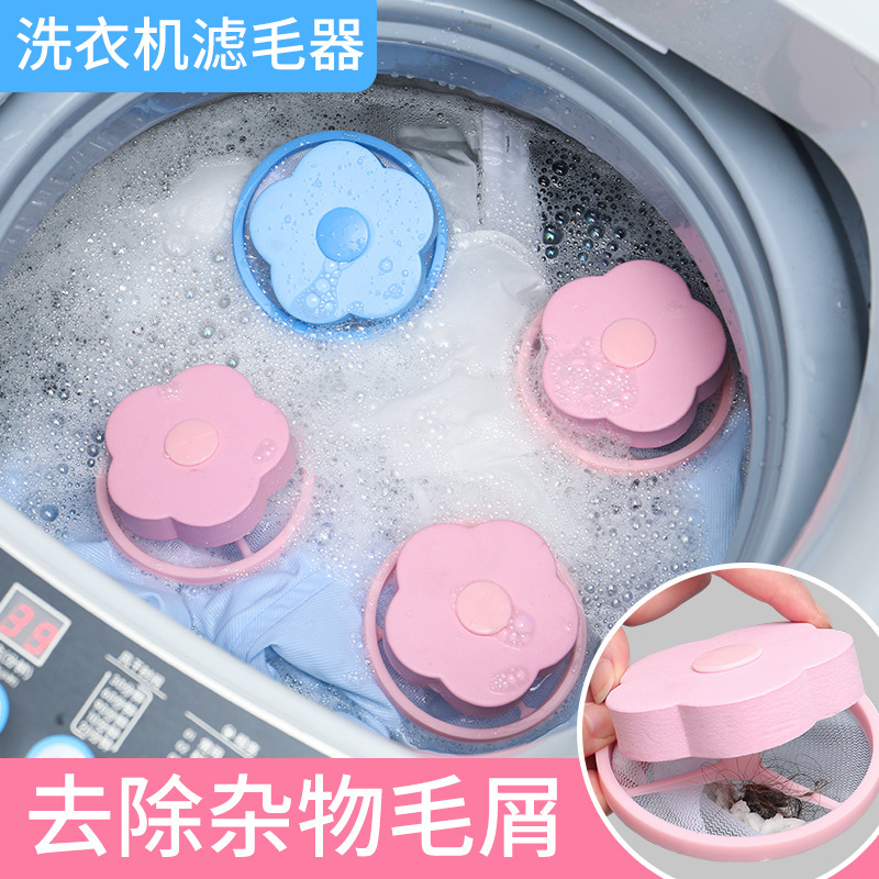 Creative Plum-shaped washing machine Hair Remover Cleaning mesh Bag Washing Machine Floating Filter Mucilage removal 