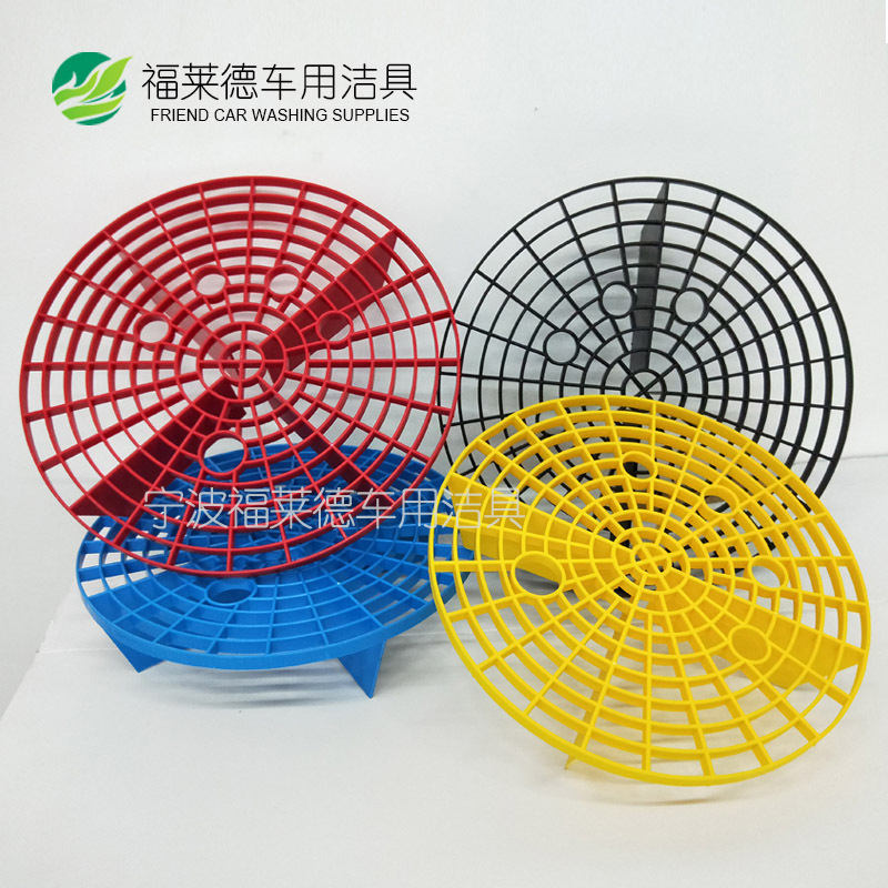 Isolation Net Car Washing Bucket Sandstone Filter Net Car Wash Sandstone Filter Net Car Supplies Car Wash Shop Tools