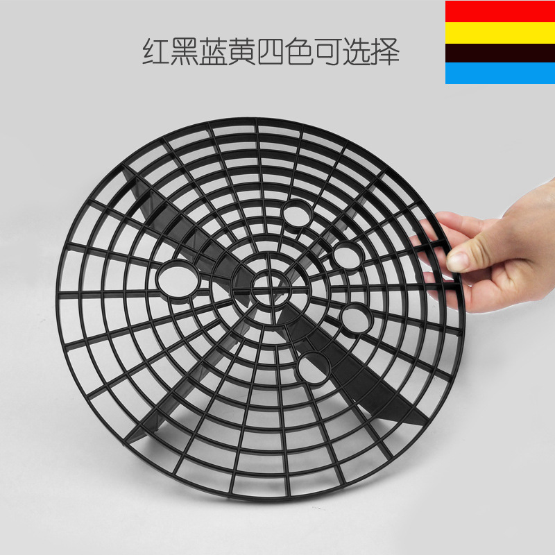 Isolation Net Car Washing Bucket Sandstone Filter Net Car Wash Sandstone Filter Net Car Supplies Car Wash Shop Tools