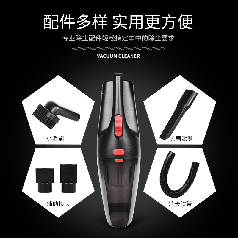 Car Cleaner 12V High Power Portable Handheld Car Cleaner Large Suction Haipa Filter English Version