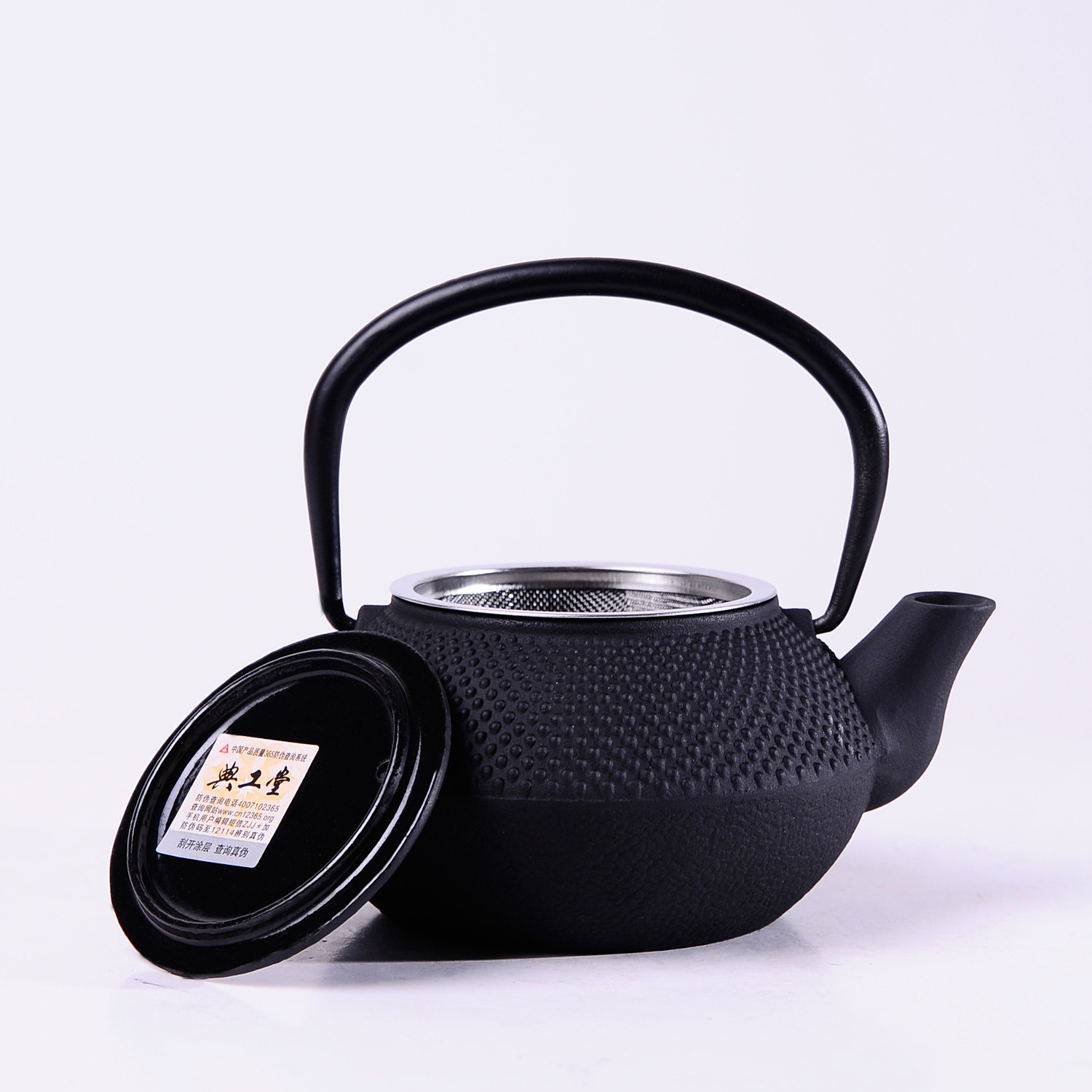 Iron Pot 03l Small Particle Kung Fu Teapot Imitation Japanese Iron Pot Cast Iron Pot Iron Pot with Filter Screen