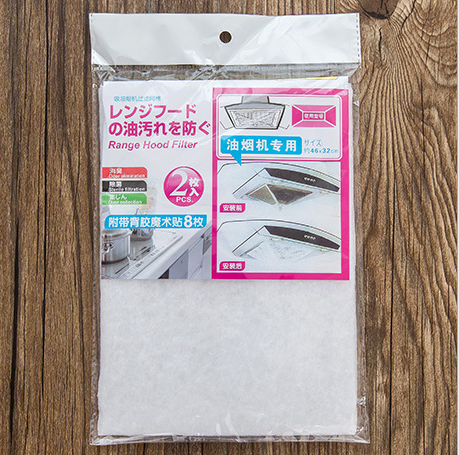 Kitchen Ventilator Grease Absorbent Cotton Anti-Oil Filter Cotton Non-Woven Oil-Absorbing Paper 2 Pieces