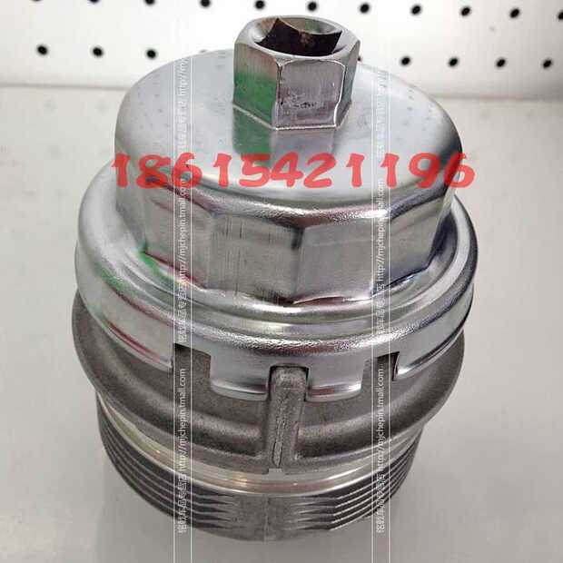 Toyota Lexus Lingzhi Aluminum Alloy Special Cap Oil Filter Hanlan Corolla Oil Filter Wrench